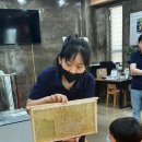 오태초등 병설 이미지