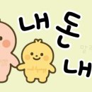 굿윌스토어밀알광주MBC옛터점