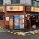 강남대로34길 27-4 이미지