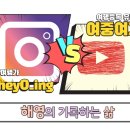 꽃피는책 이미지