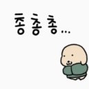 송주불냉면 고잔신도시점 | 냉잘알이 추천하는 매운 냉면 맛집 [송주 불냉면 고잔신도시점]
