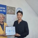 원주제일중장비자동차정비학원 이미지