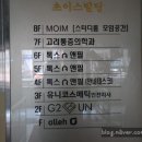 지이앤 이미지
