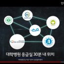 세움요양병원 이미지