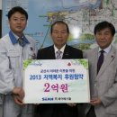 (주)세아베스틸 이미지