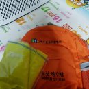 노란 잠수함어린이집 이미지