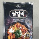 밀담푸릇 이미지
