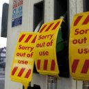 양보주유소 이미지