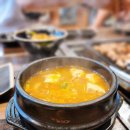 구래동 돼지고기 맛집, 가족회식 시골김치삼겹살 후기