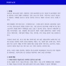 (주)도서출판 정