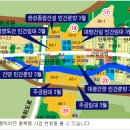 주식회사 부영토건 이미지