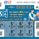 원선로1 이미지