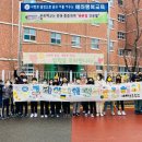 알프스하동야구스포츠클럽