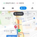 서화한복