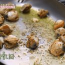 홍파스타 이미지
