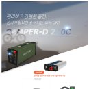 부산밧데리뱅크 이미지