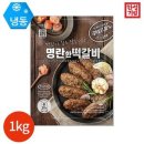 한성기업 이미지