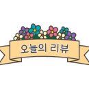 위드유애견 이미지