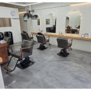 대화 미용실 이미지