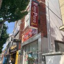 알짜피자 이미지