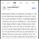 박준영논리속독학원 이미지