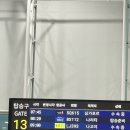 615 | 부산-싱가포르 SQ615편 후기