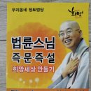 리트 이미지
