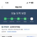 삼성에어콘 이미지