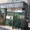 가곡로1 이미지