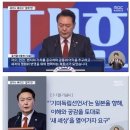 기미독립선언서에 대한 새로운 해석 이미지