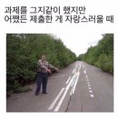 전사마 | 일러스트 1급 합격 후기와 주의사항, 3일의 전사, 맥북유저