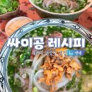 카카오 이미지