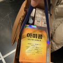 연동시장약국 이미지