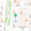 꼬집당 베이커리 NC고잔점 이미지