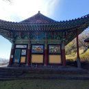 존자암지 이미지