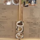 한그루양과점