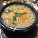 뚝배기 해장국 - 중구 | 뚝배기 해장국