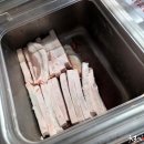 통큰갈비 이미지