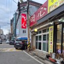 촛불구이 삼겹살 갈비살 | 의정부 먹심생고기 소갈비살 삼겹살 맛집