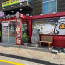 삼춘이야기 이미지