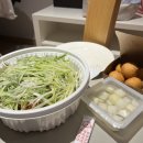 도일통닭