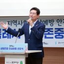 안심마을 이미지