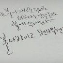 [찬백] 불나방 (19) (부제:파멸) 이미지