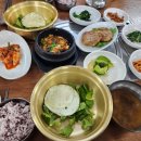 물래길식당