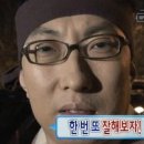 사이공마트