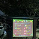 월곡반월로 네이버블로그