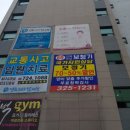 김해유럽보청기