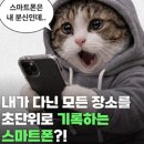 광고물협회-49 이미지