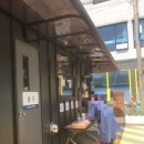 청양군보건의료원 | 청양군보건의료원 PCR 검사 후기(동거가족 코로나확진시)