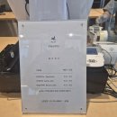 종달새빵집 이미지